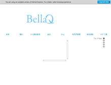 Tablet Screenshot of bellaq.com